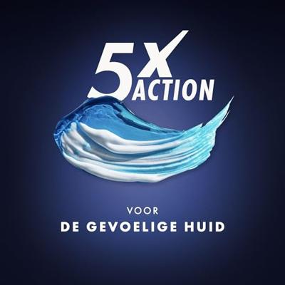Fusion shaving gel sensitive - thumbnail