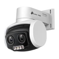 TP-Link Vigi C540-V 12mm Turret - thumbnail
