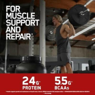 Gold Standard 100% Whey Protein | Optimum Nutrition | 896g