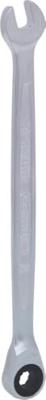 KS Tools 503.42055 503.42055 Steek-ringratelsleutel Sleutelbreedte (metrisch) 5.5 mm KS Tools 503.42055 503.42055 Steek-ringratelsleutel Sleutelbreedte (metrisch) 5.5 mm