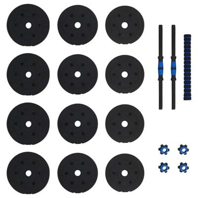 2-in-1 Halter Set Zwart en Blauw 121 x 19,5 x 19,5 cm 2-in-1 Halter Set Zwart en Blauw 121 x 19,5 x 19,5 cm