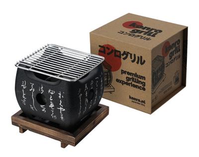 Konro Grill met Vierkante Houten Basis - 12x12x11cm