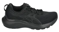 Asics Gel-Contend 9 Hardloopschoen - thumbnail