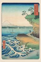 Poster Hiroshige - Seashore at Hoda 61x91,5cm - thumbnail