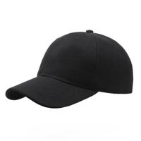 LGT JWLS Effen Baseball Cap van 100% Katoen - Zwart - thumbnail
