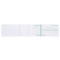 Exacompta ontvangsten, ft 9 x 13 cm, 50 vel, horizontaal, franstalig - thumbnail