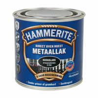 Hammerite Metaallak Direct over Roest Hoogglans - S038 Standgroen - thumbnail