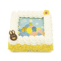 HEMA Paasslagroomtaart vierkant 9p. - thumbnail