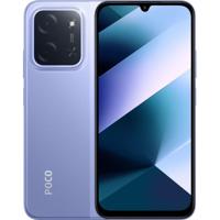XIAOMI Poco C85 6+128GB DS Purple OEM - thumbnail