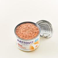 KATTOVIT Feline Diet Urinary Veal - nat kattenvoer - 185g - thumbnail