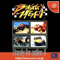 Buggy Heat - thumbnail