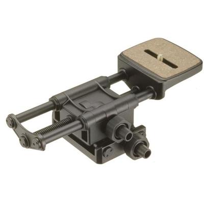 Velbon Super Mag Slider