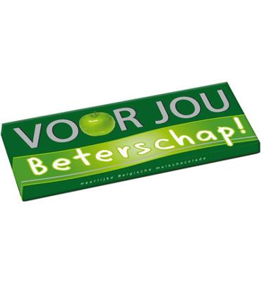Voor Jou! Wensreep beterschap 70 Gram