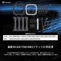 Thermaltake TOUGHAIR 510 CPU Air Cooler CPU-koellichaam met ventilator Intel LGA 1851, Intel LGA 1700, Intel LGA 1200, Intel LGA 1156, Intel LGA 1155, Intel - thumbnail