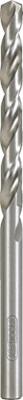 KS Tools NEW-50575 Metaal-spiraalboorset 1 stuk(s)