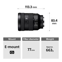 Sony FE 24-105mm F/4.0G OSS OUTLET - thumbnail