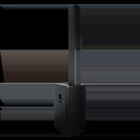 DAP Frigga actieve kolom PA systeem set met hoezen - thumbnail