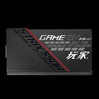 ASUS ROG-STRIX-550G power supply unit 550 W 20+4 pin ATX ATX Zwart - thumbnail