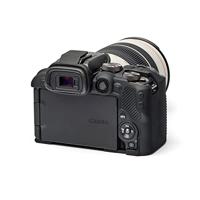 easyCover Body Cover for Canon R10 Black - thumbnail