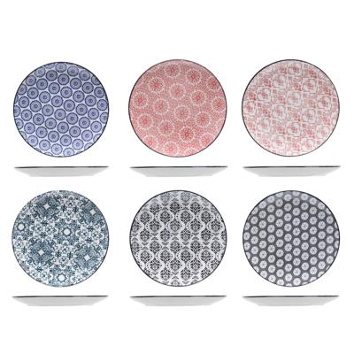 Cosy & Trendy Ontbijtborden / Dessertborden Delirio ø 19 cm - 6 Stuks Cosy & Trendy Ontbijtborden / Dessertborden Delirio ø 19 cm - 6 Stuks