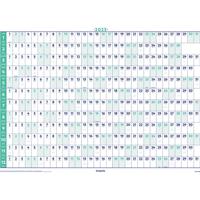 Brepols jaarplanner 2026, ft 59 x 82 cm - thumbnail