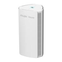 Ruijie Reyee 1800Mbps Wi-Fi 6 Dual-Band Gigabit Mesh Router RG-M18 - thumbnail
