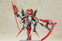 Frame Arms Girl Plastic Model Kit Hresvelgr=Invert 15 cm - thumbnail