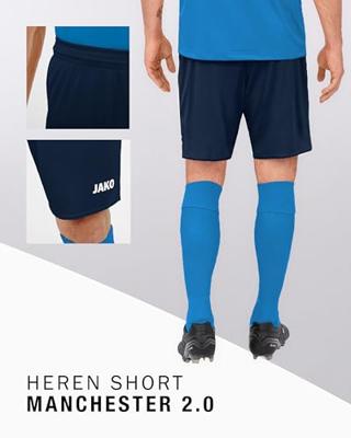 JAKO 4400 Short Manchester 2.0 - Marine - XXL