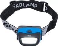 BGS technic COB LED Headlamp - thumbnail