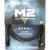 Klotz M2FM1-0060 M2 touring-grade microfoonkabel met Neutrik XLR 60cm