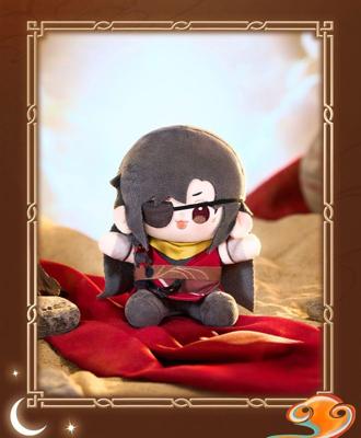 Heaven Official´s Blessing Ming Yue Lou Lan Series Chibi Plush Figure Hua Cheng 15 cm