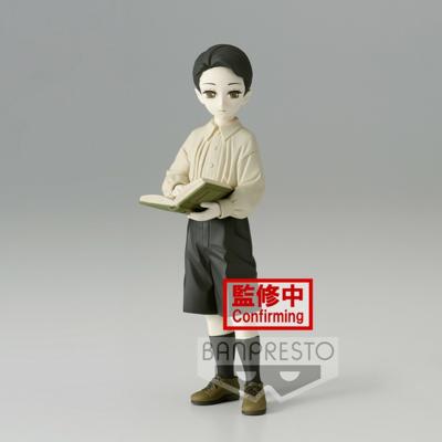Demon Slayer Kimetsu no Yaiba Demon Series Vol.7 Figure - Muzan Kibutsuji Kid Version