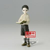 Demon Slayer Kimetsu no Yaiba Demon Series Vol.7 Figure - Muzan Kibutsuji Kid Version - thumbnail