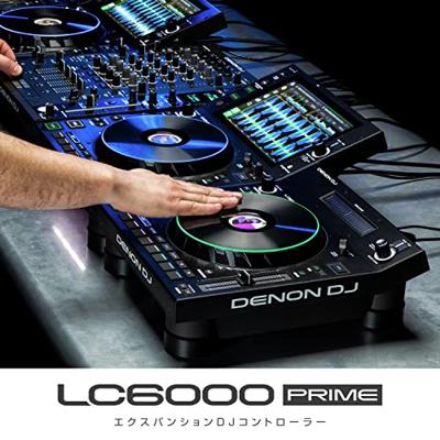 Denon DJ LC6000