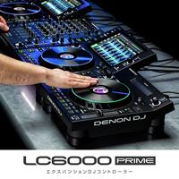 Denon DJ Denon DJ LC6000 - thumbnail
