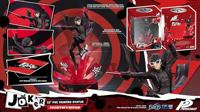 Persona 5 PVC Statue - Joker Collector's Edition (First 4 Figures) - thumbnail