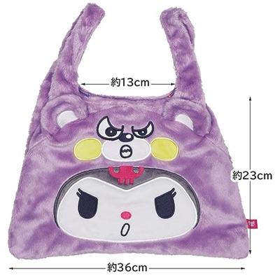 Sanrio Mini Tote Bag Kuromi