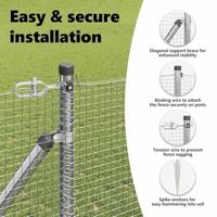 VidaXL Afrasteringspaal zilver 10 x 1,2 m (16 x 16 mm gaas) staal - thumbnail