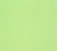 Grun - LP (4047179933711) - thumbnail