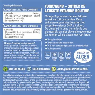 Yummygums Vegan Omega-3 Gummies