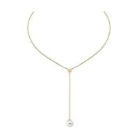 Ketting Dames Majorica 16404.01.1.000.010.1 - thumbnail