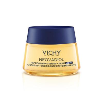Vichy Neovadiol Magistral Nachtcrème 50ml