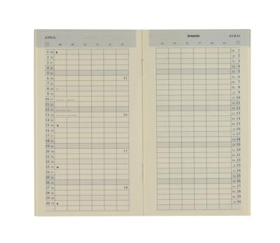 Agendavulling 2026 Brepols Plan-O-Rama 1maand/2pagina's Agendavulling 2026 Brepols Plan-O-Rama 1maand/2pagina's