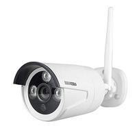 Full HD WLAN bewakingsset met geïntegreerde 30,48 cm (12 inch) monitor en 4 bewakingscamera's - thumbnail