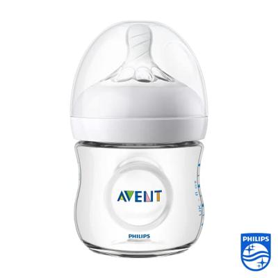 Avent Zuigfles 125ml incl speen (1 st)