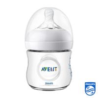 Avent Zuigfles 125ml incl speen (1 st) - thumbnail