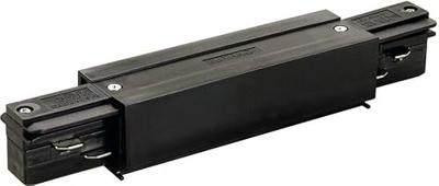 Eutrac 145660 230V-railsysteemcomponenten Koppelstuk SLV Zwart Eutrac 145660 230V-railsysteemcomponenten Koppelstuk SLV Zwart