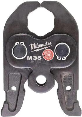 Milwaukee Persbekken Jaw J18 - M35 - 1 st - 4932430254