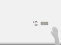 Bahco schraapstalen | 474-125-0.80 - thumbnail