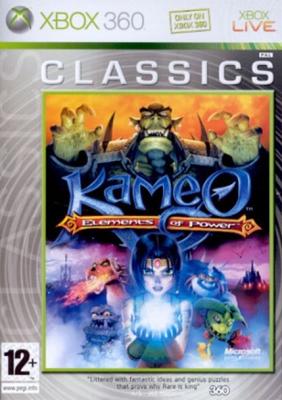 Kameo Elements of Power (classics) Kameo Elements of Power (classics)